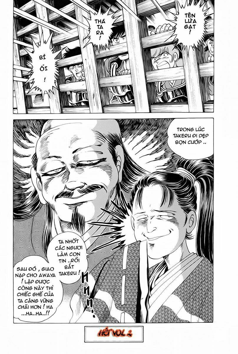 haou densetsu takeru chapter 13 19