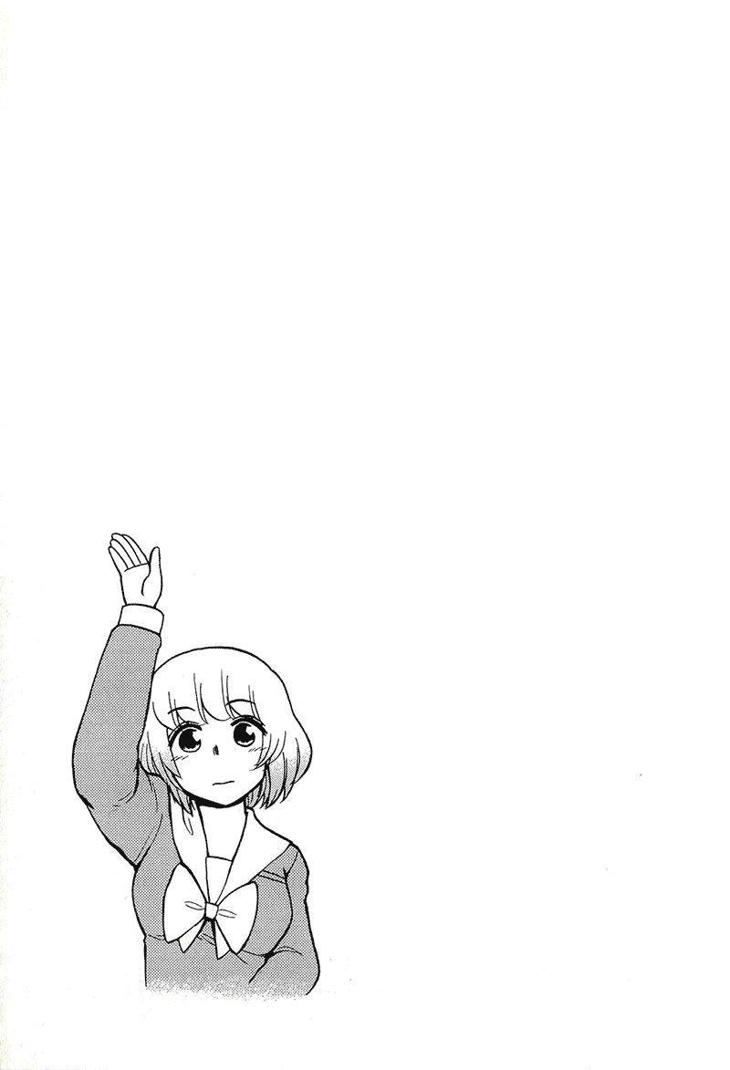 tonari no seki-kun chapter 21 21