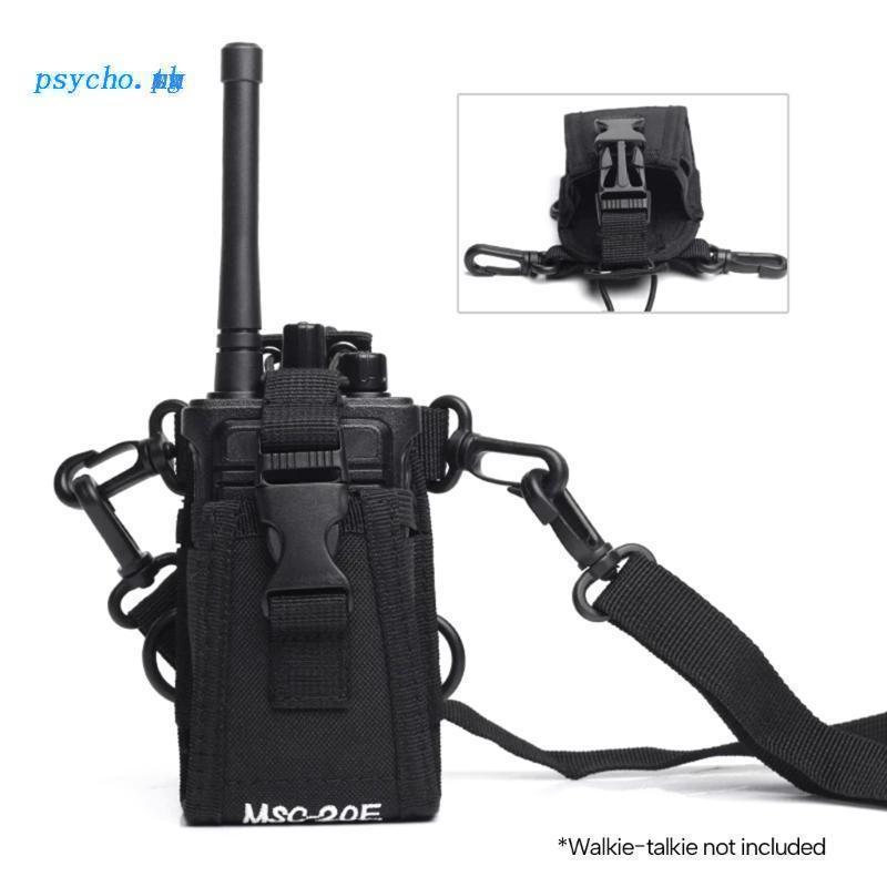 Túi Đựng Bộ Đàm GP340 P3688 2 Chiều Tiện Dụng