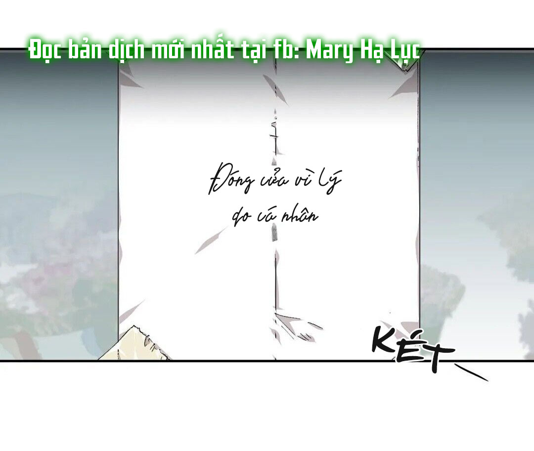 s flower chapter 41.2 20