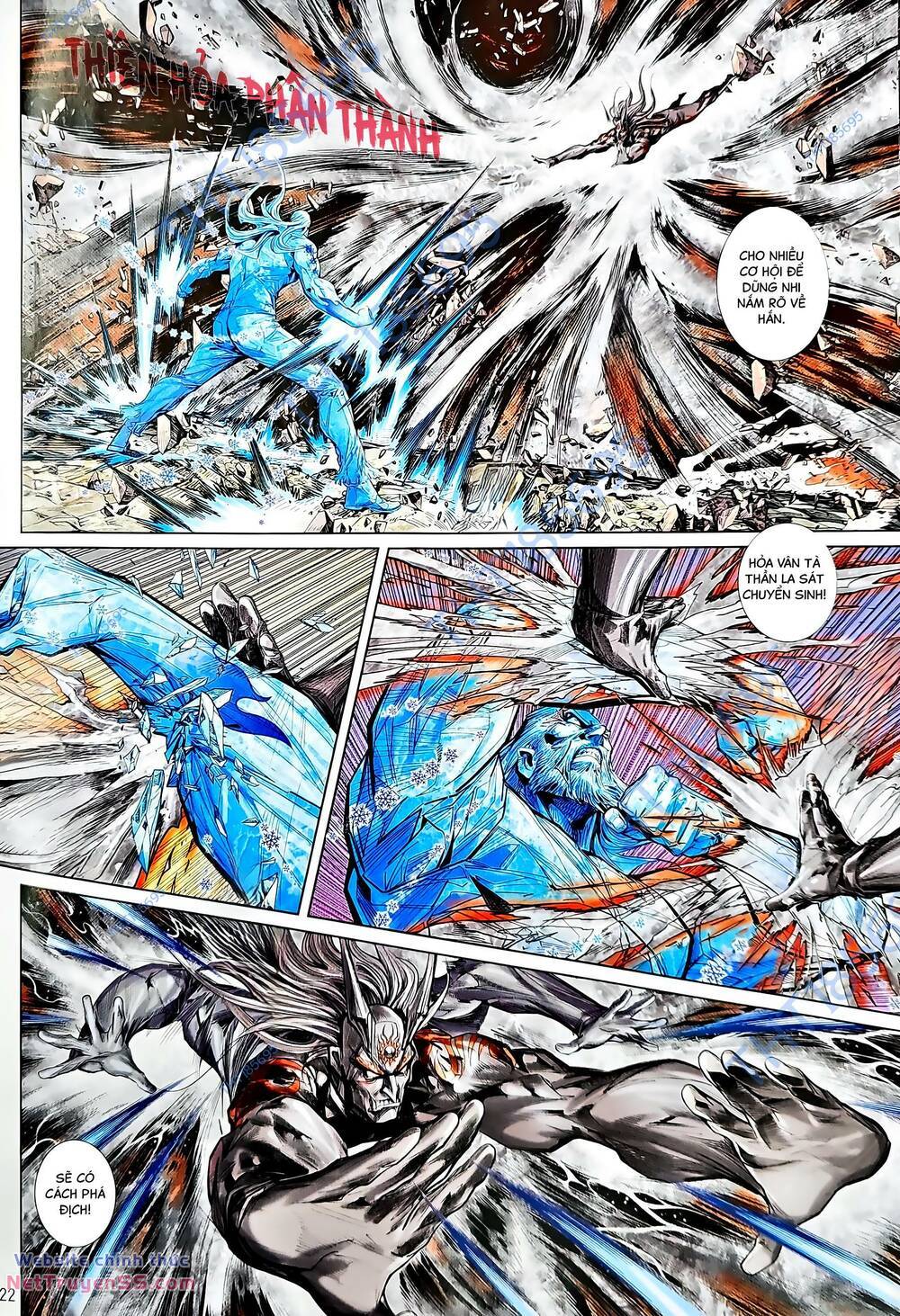 tân tác long hổ môn chapter 1231 22