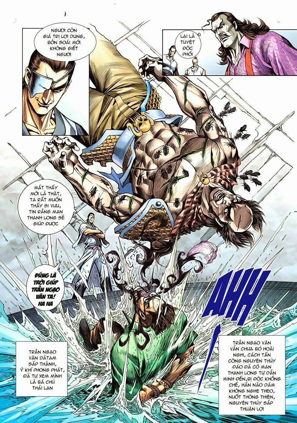 tân tác long hổ môn chapter 595 22