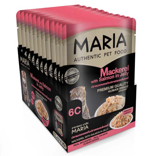 Pate cho mèo Maria 70g/gói có 4 vị - pate cho mèo con mèo sơ sinh trưởng thành