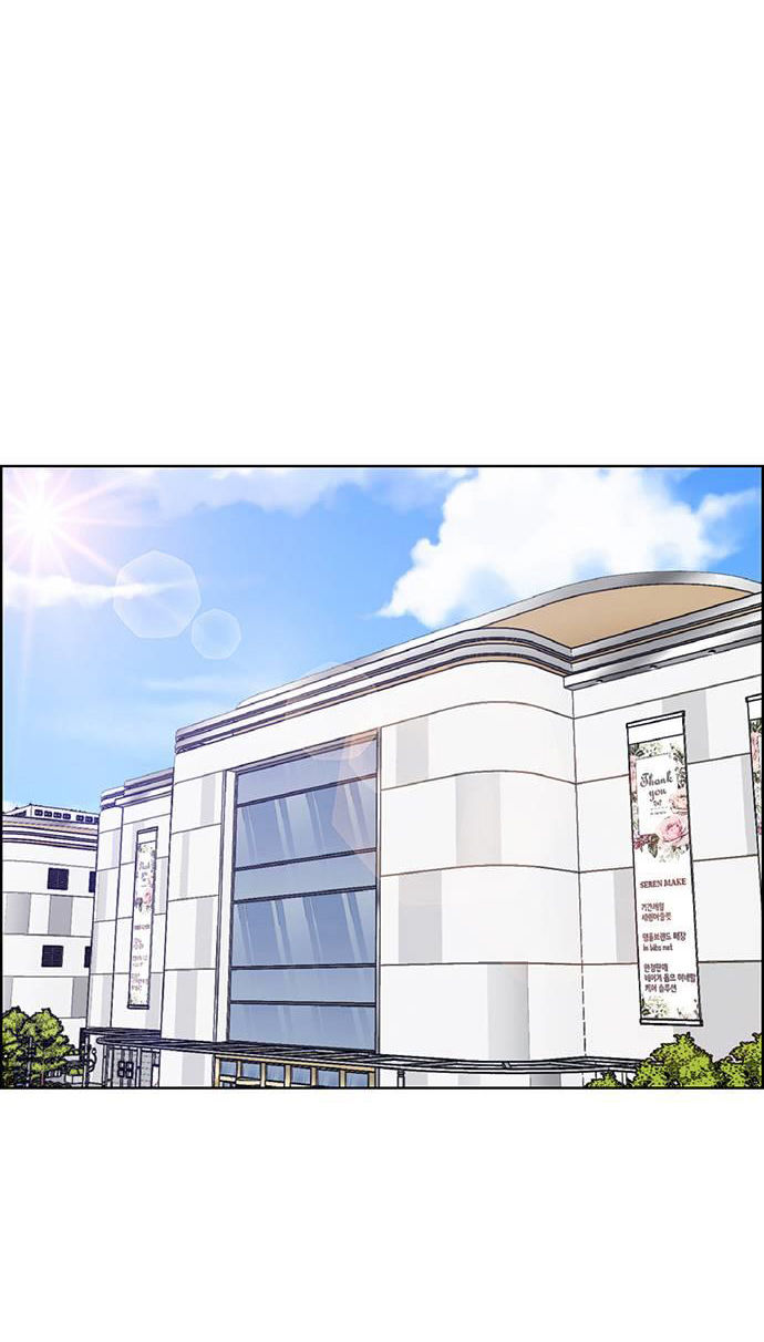 vẻ đẹp đích thực - true beauty chapter 228.2 12