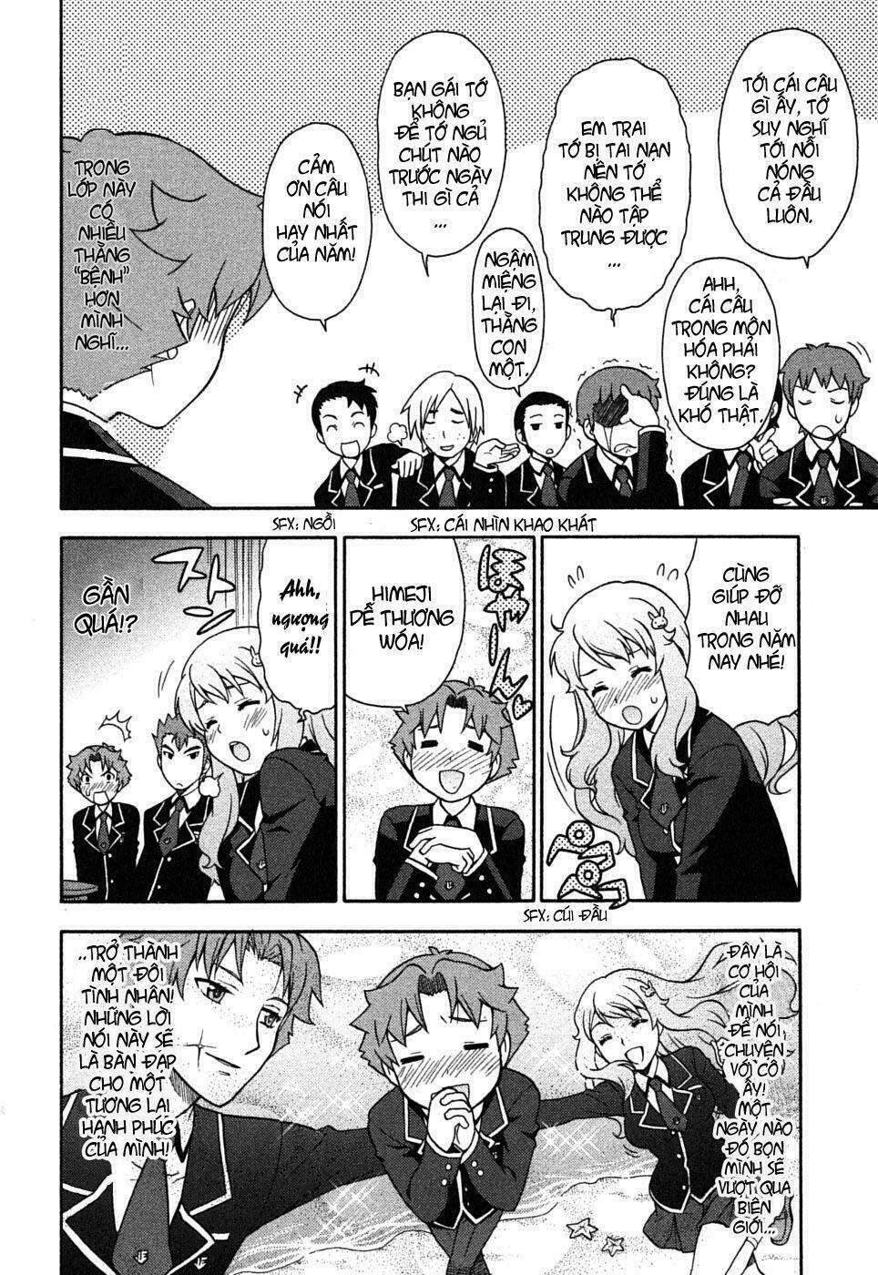 baka to test to shoukanjuu chapter 1 27