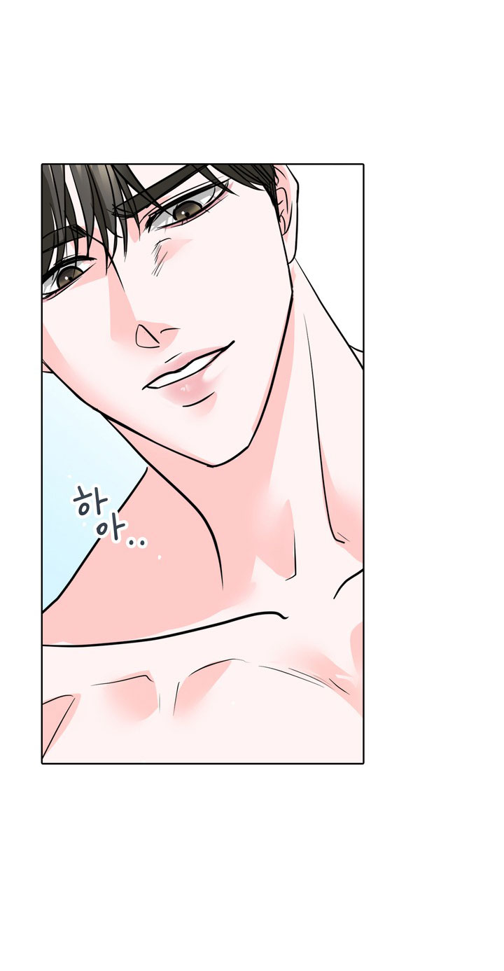 [18+] điều em cố giấu chapter 4.1 27