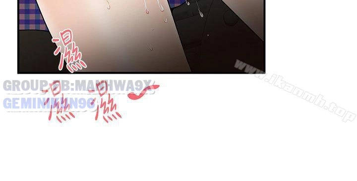 keo son môi chapter 16 21