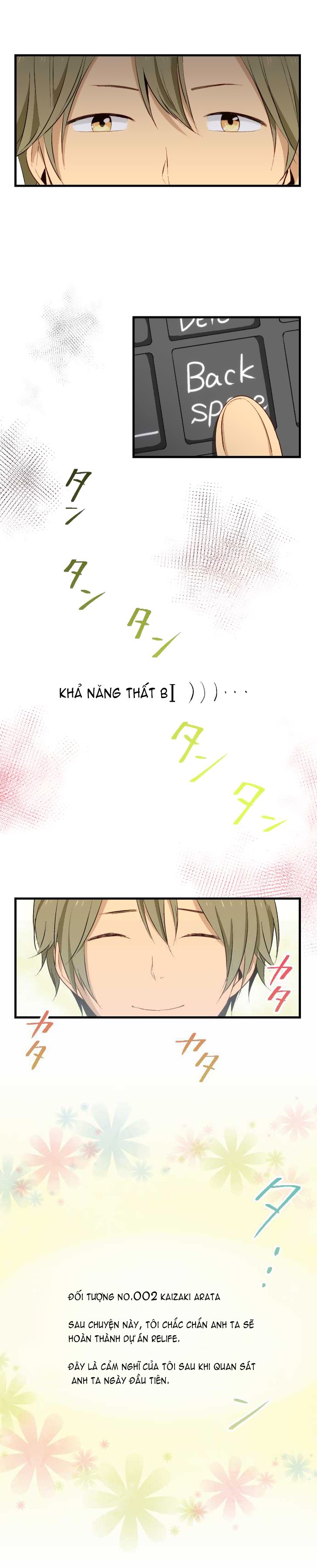 relife chapter 19 20