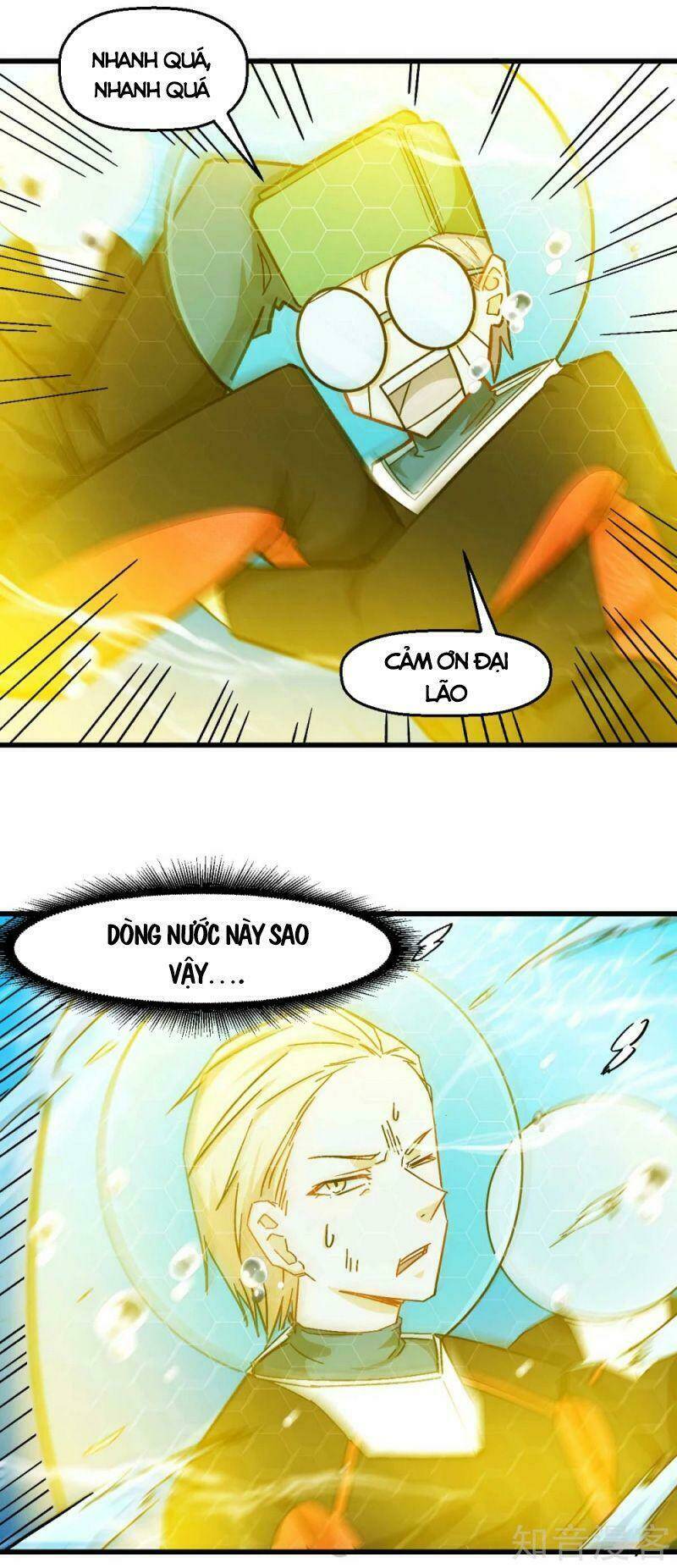 vườn trường cuồng sư hệ thống chapter 201 22