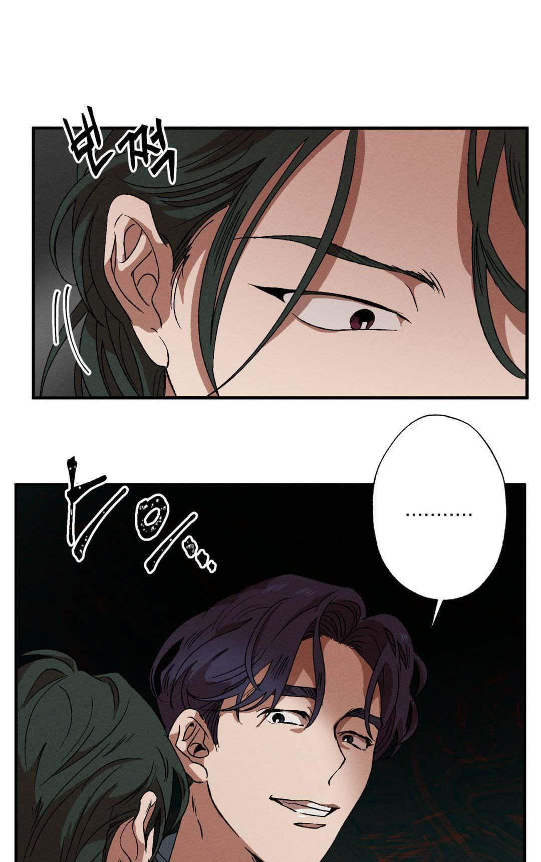 bẫy kép chapter 33.2 23