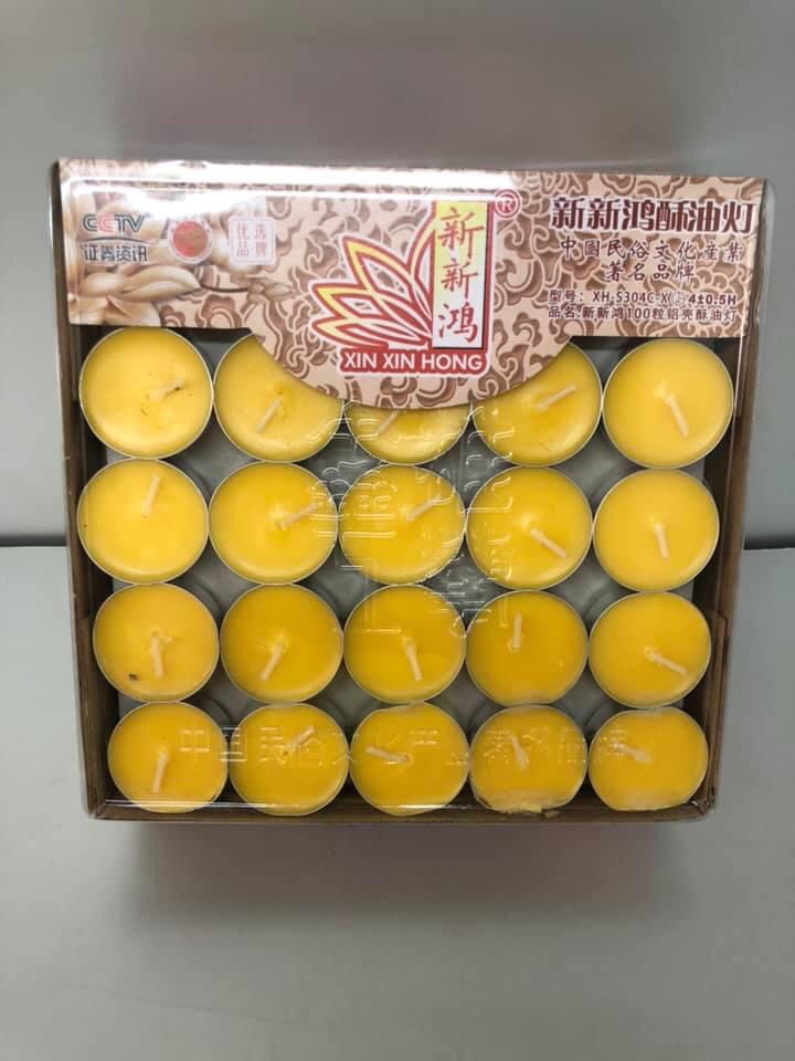 Combo 3 hộp nến bơ sạch tinh thiết 100 viên /4h BH1016