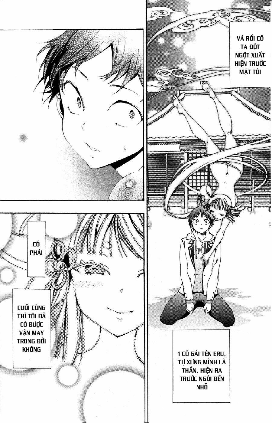 kami-sama drop chapter 2 6