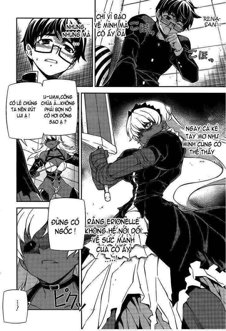 onihime vs chapter 21 6