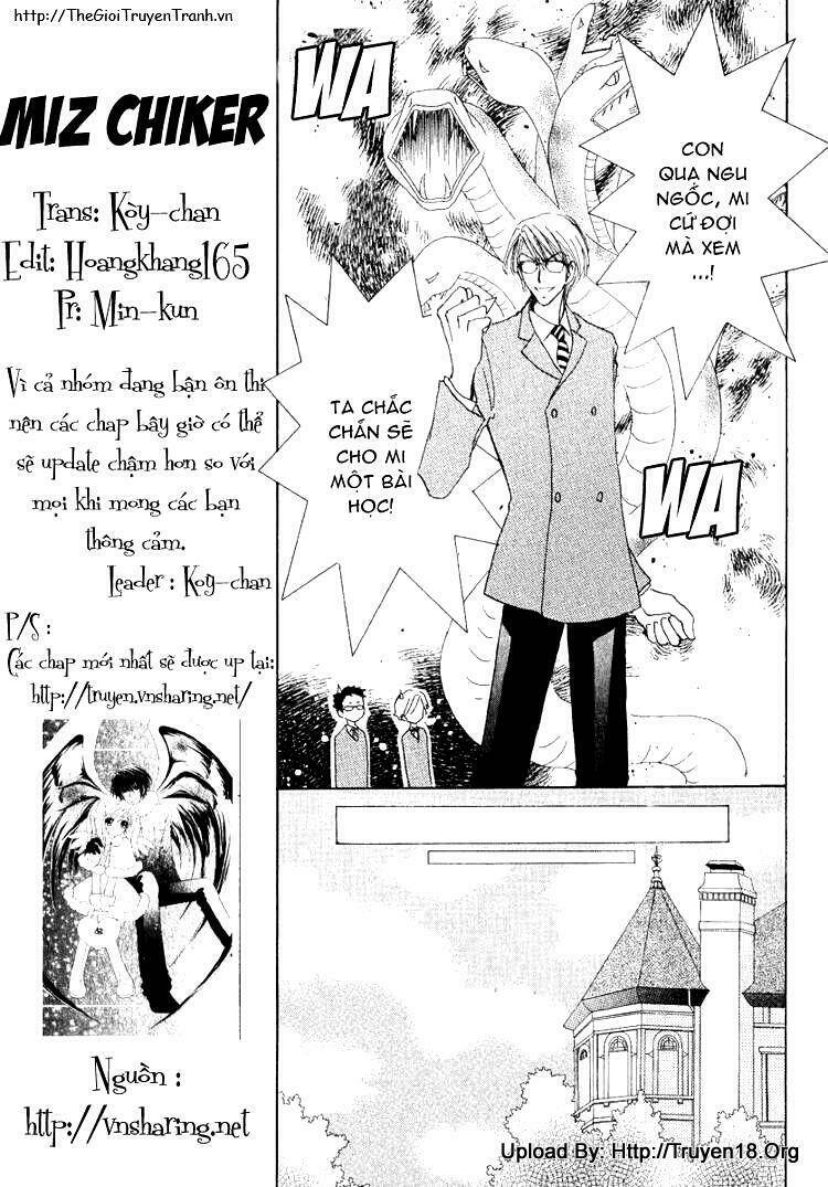 lovely monster chapter 10 25