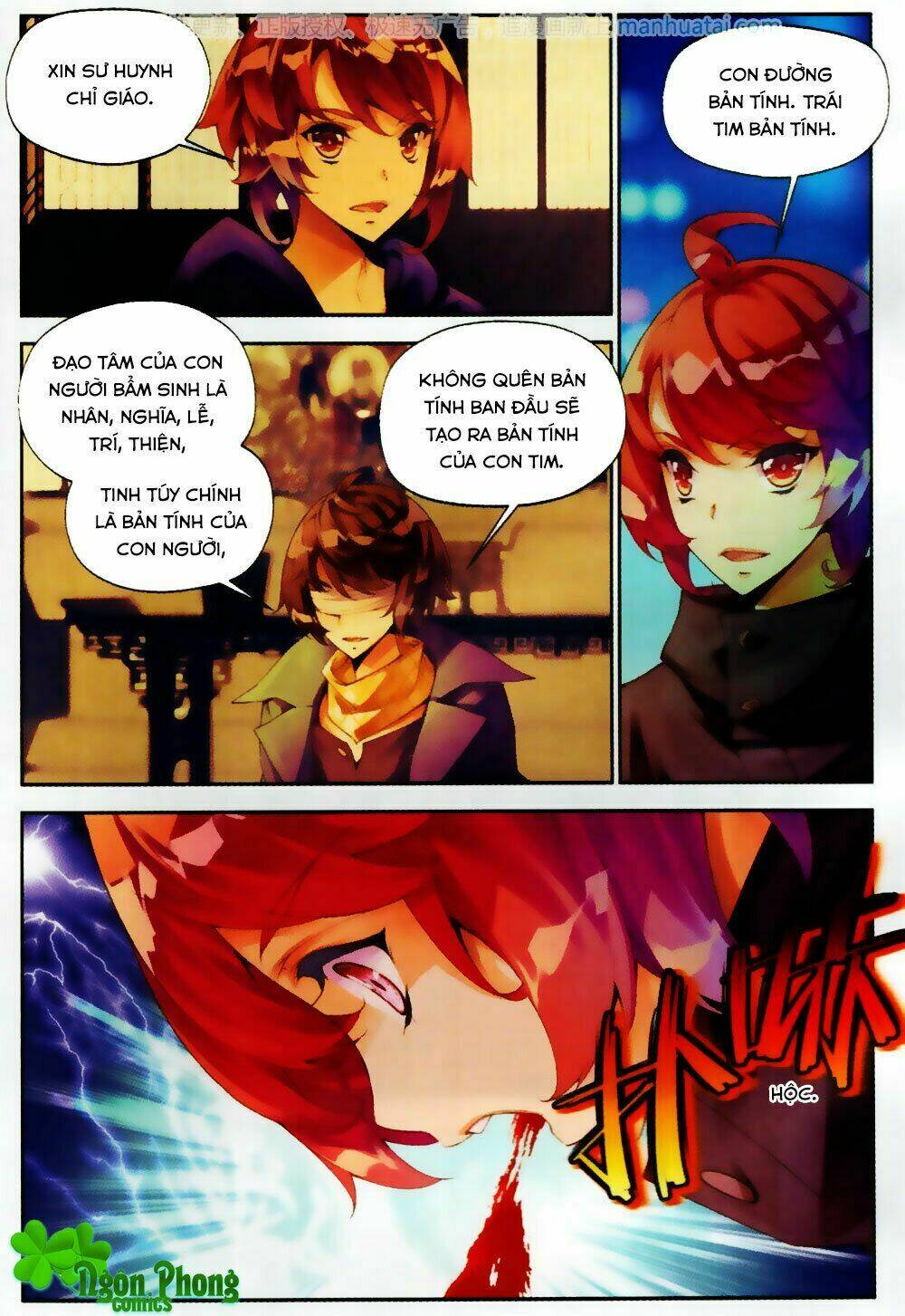 thu la chapter 26 14