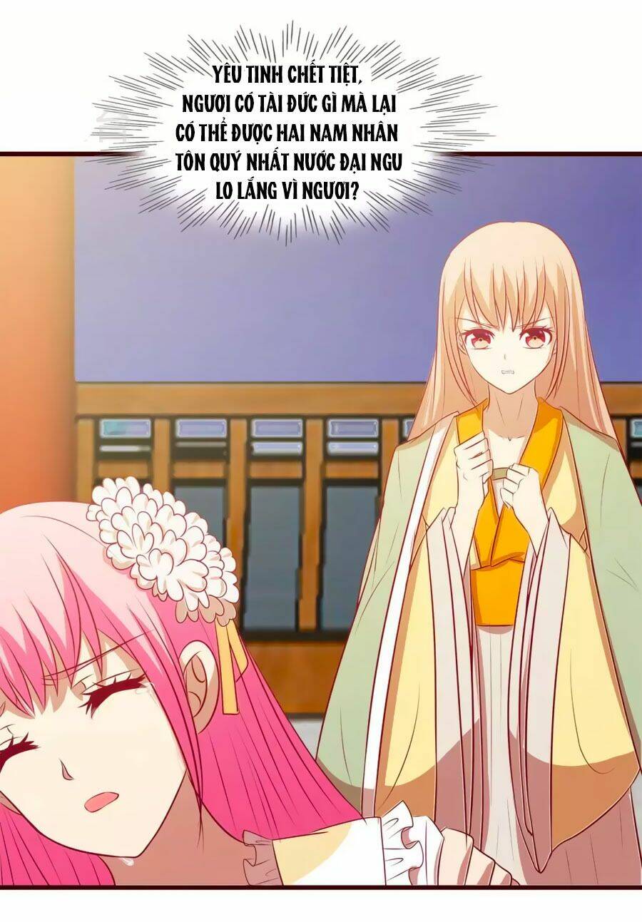 thỏ yêu tiểu vương phi chapter 28 21