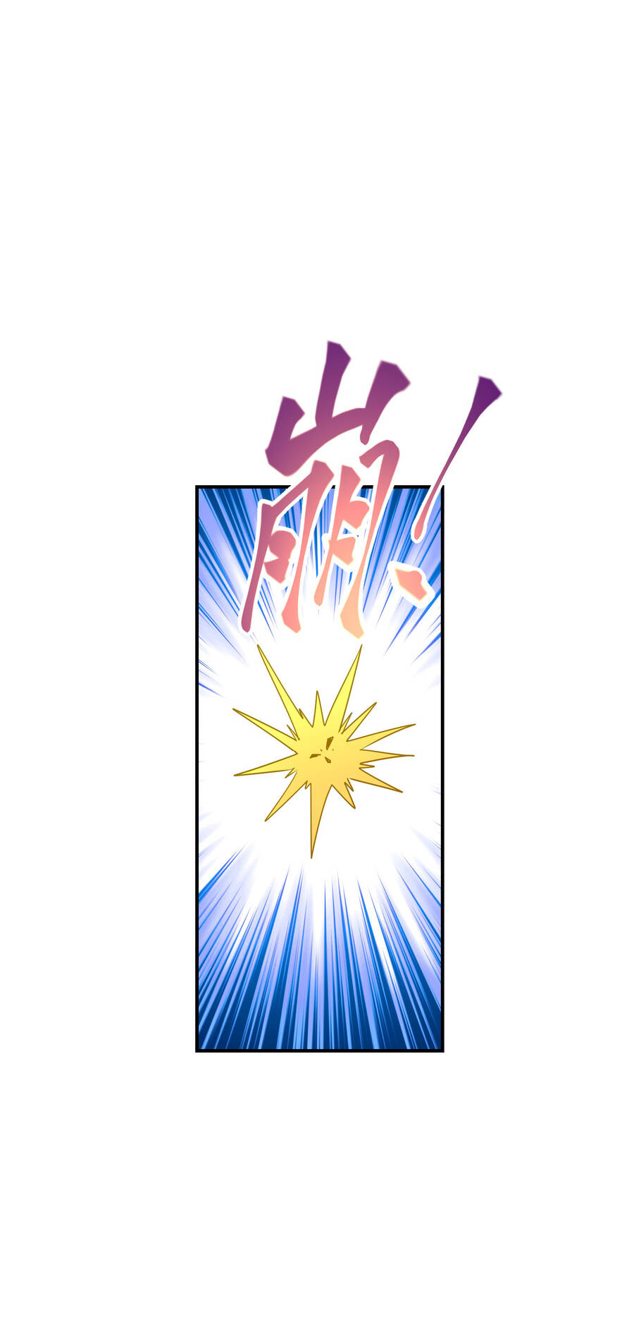 nhập hồn ma đạo tổ sư chapter 20.2 54