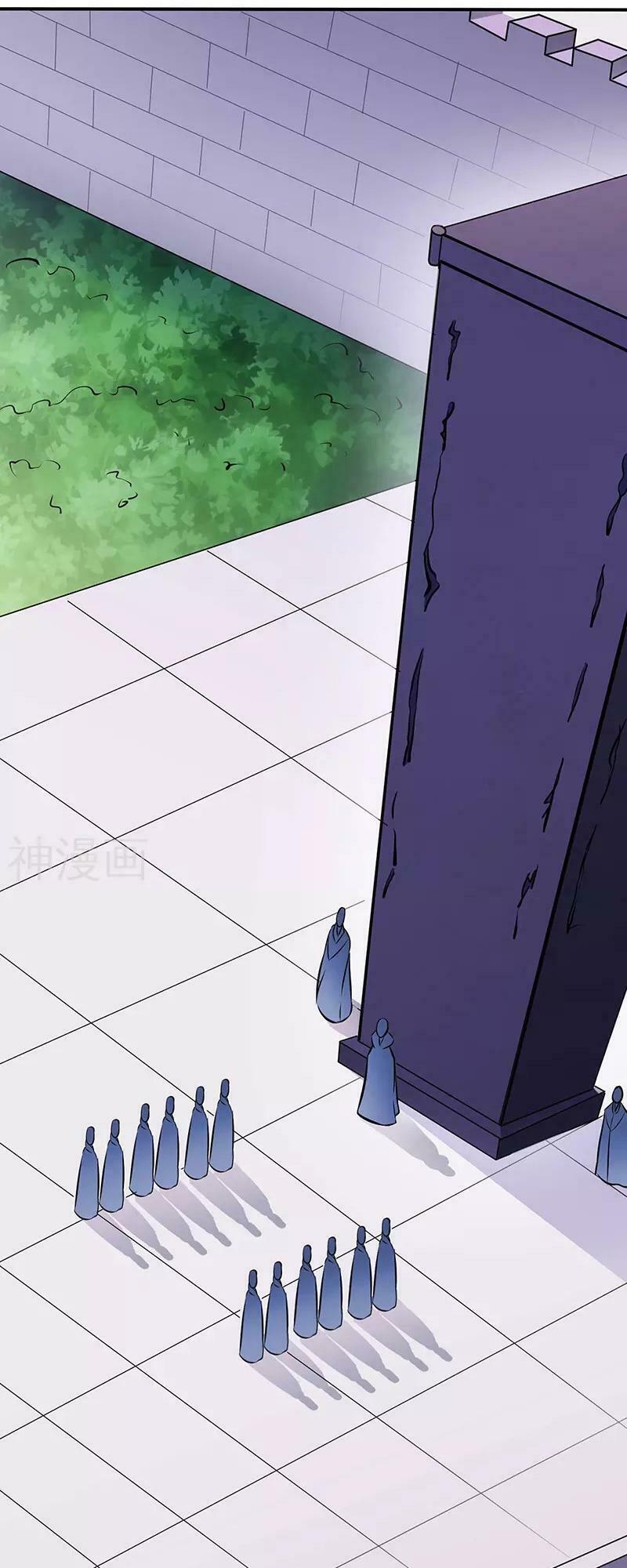 võ đạo độc tôn chapter 139 1