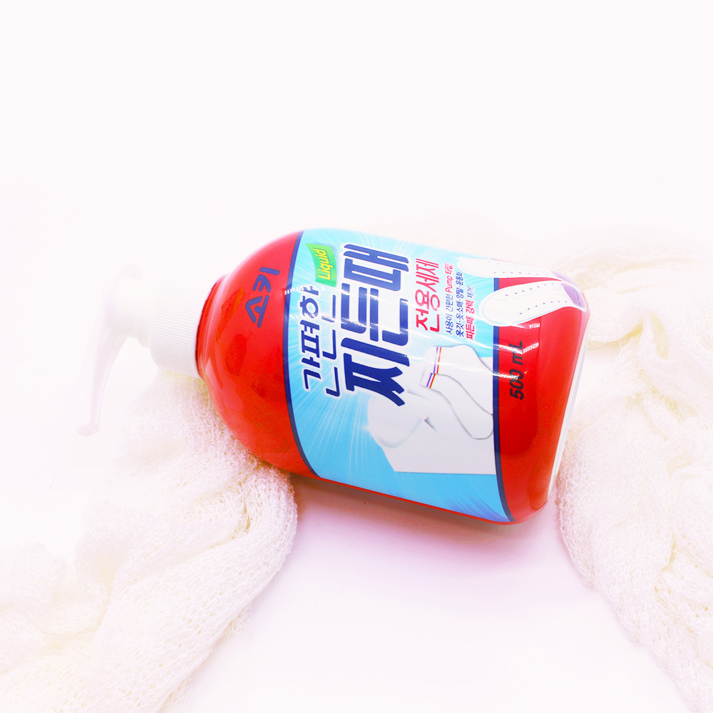Xà phòng làm sạch vết bẩn chuyên dụng Mukunghwa Stain Remover Soap Hàn Quốc