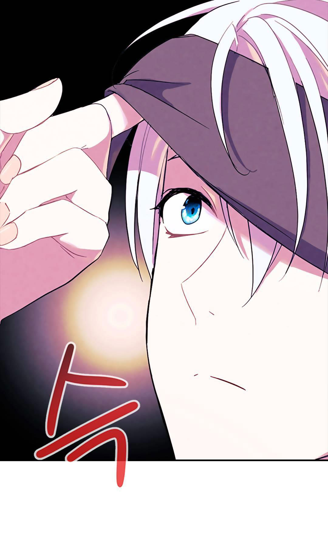 [bản 18+] trò chơi săn mồi của hoàng đế và thánh kỵ sĩ chapter 32.1 13