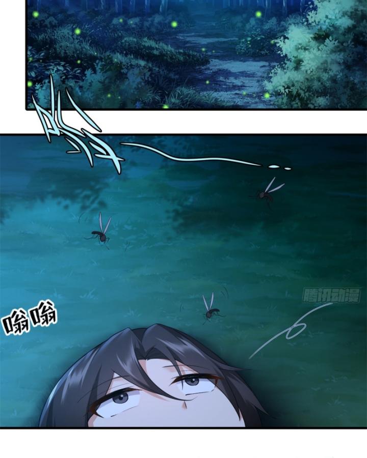 khởi đầu với tuyệt sắc nữ sư phụ: hệ thống thập cân phản cốt chapter 37 4