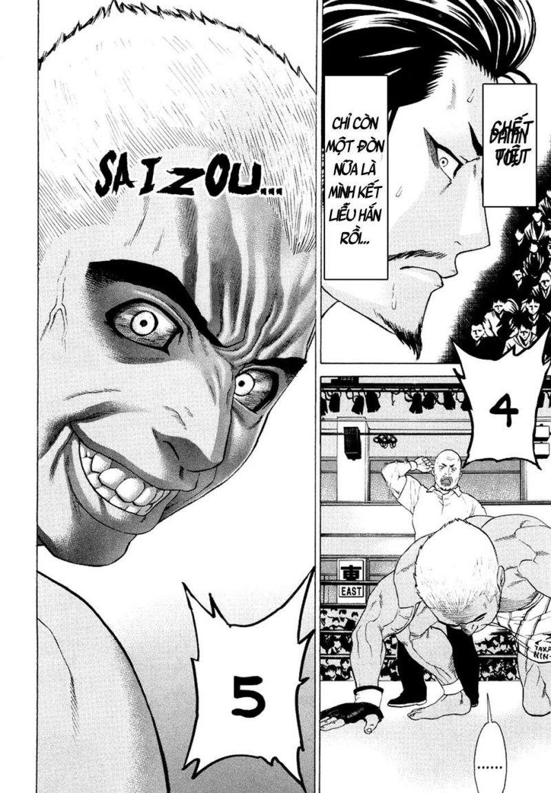 karate shoukoushi kohinata minoru chapter 205 8