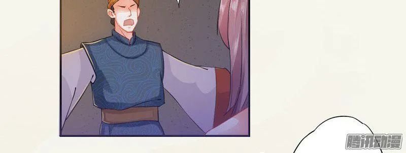 tuyệt thế luyện đan sư chapter 8 85