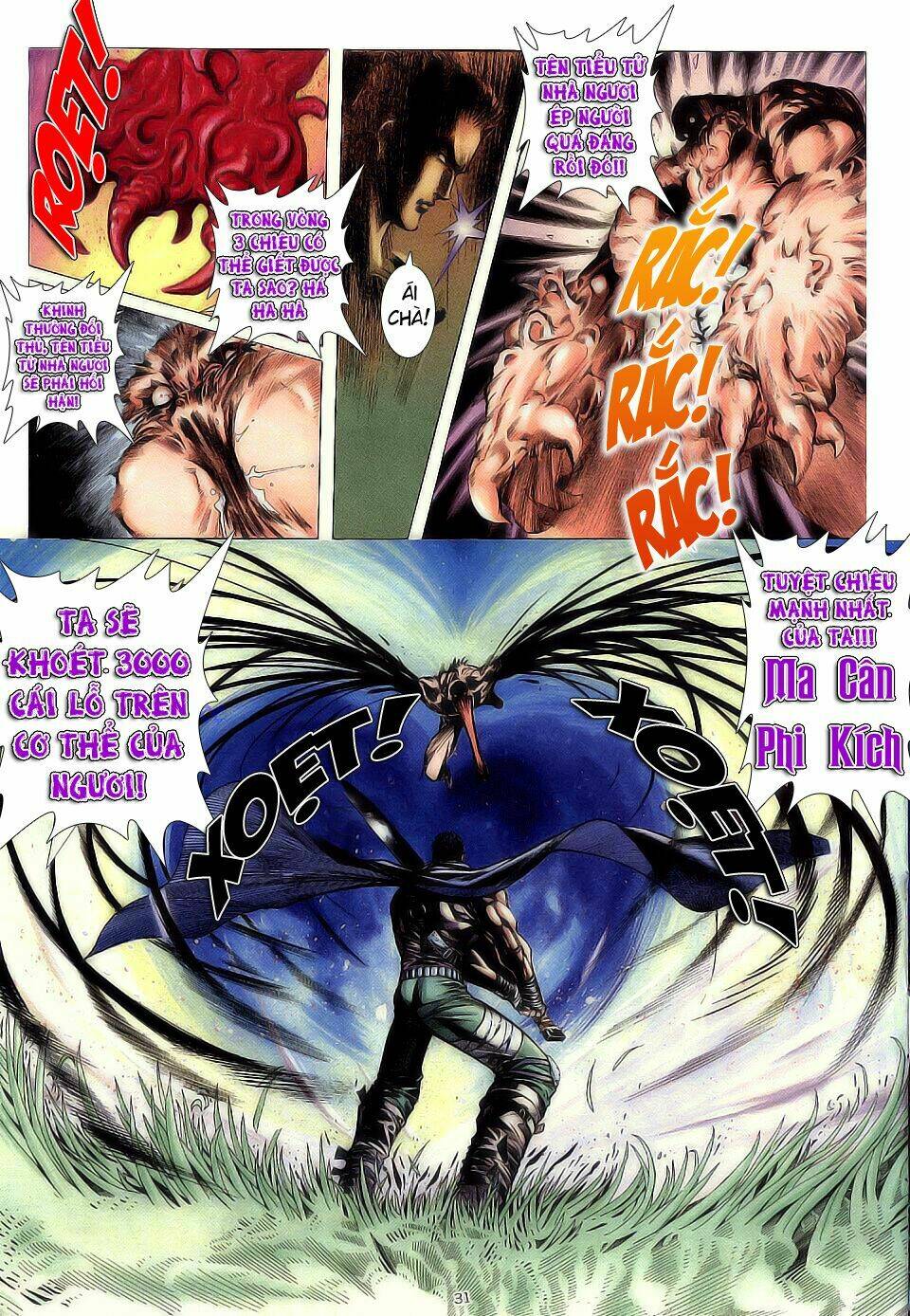 chiến thần ký chapter 1 31