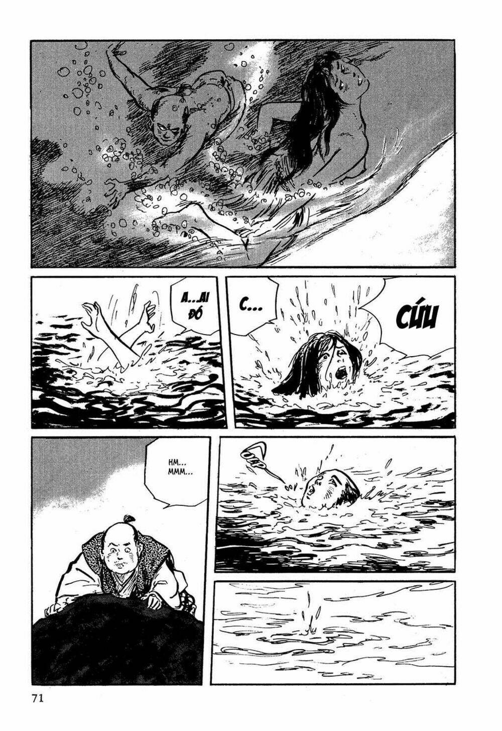 hanzou no mon chapter 3 30