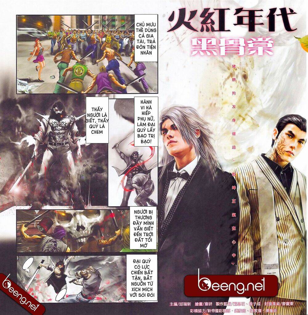 hỏa hồng niên đại hắc cốt đường chapter 561 2