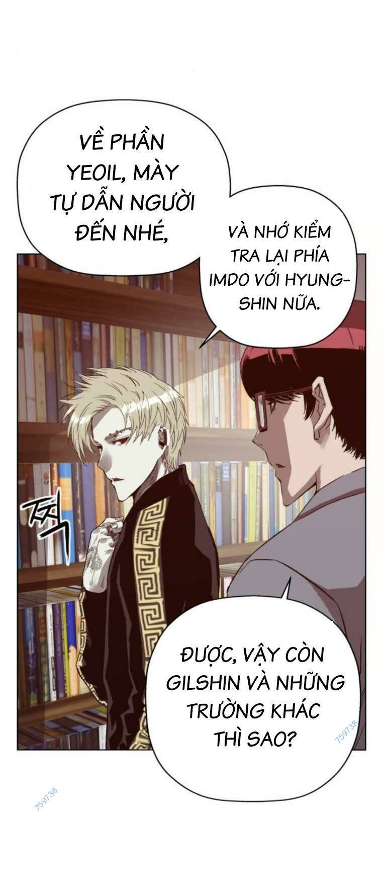 Weak Hero chapter 263 17