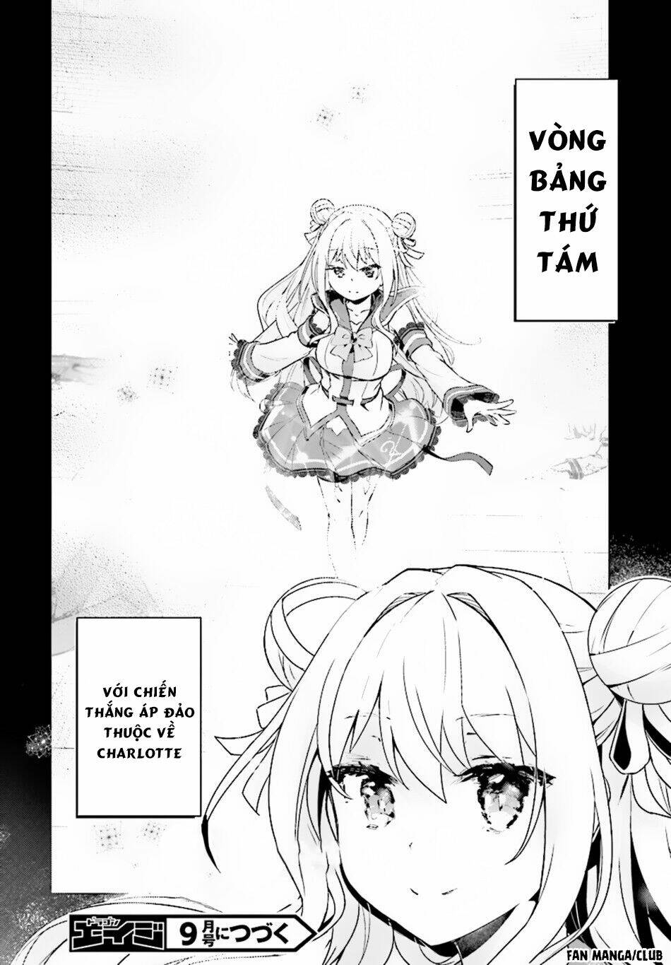 kenshi o mezashite nyugaku shitanoni maho tekisei 9999 nandesukedo!? chapter 8 33