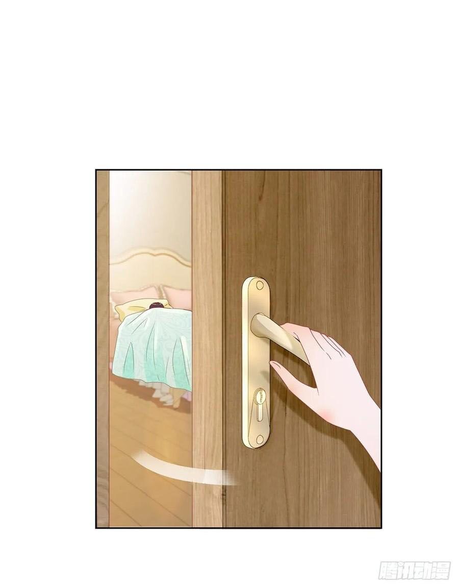 ẩn hôn 100%: chọc tức vợ yêu mua một tặng một chapter 165 8