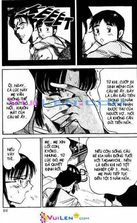 dandoh chapter 33 114