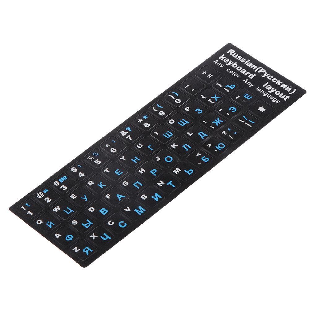 Russian Blue Letters Keyboard Cover Sticker Protector for 10-17" Laptops