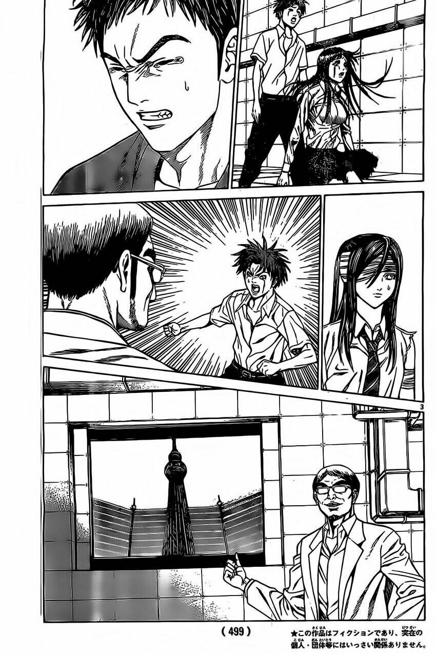 hakaijuu chapter 45 4