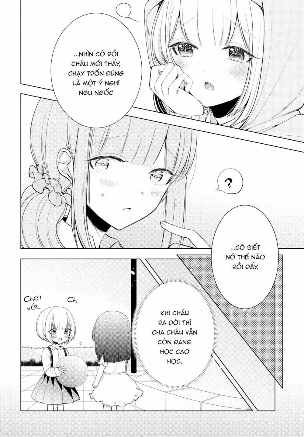 ashita, kimi ni aetara chapter 7 18