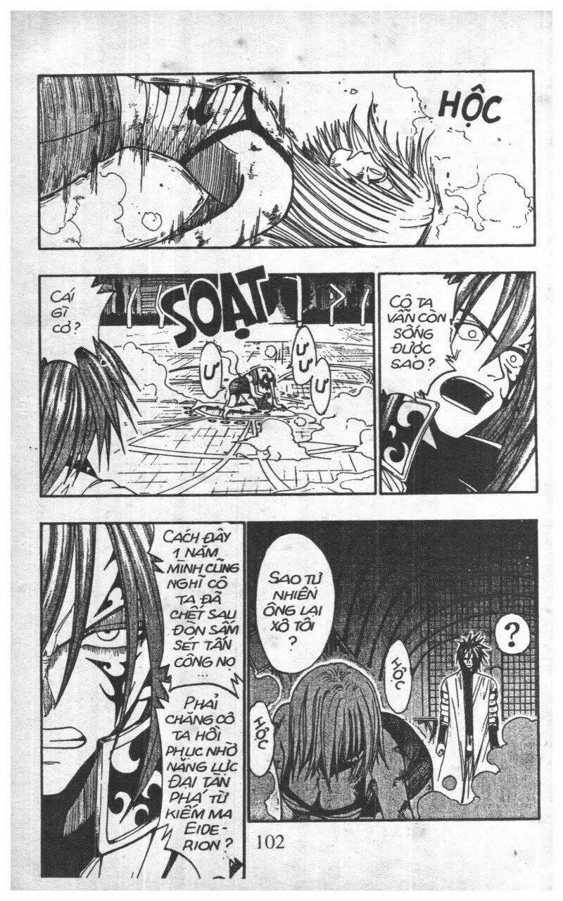 rave master (scan) chapter 6 42