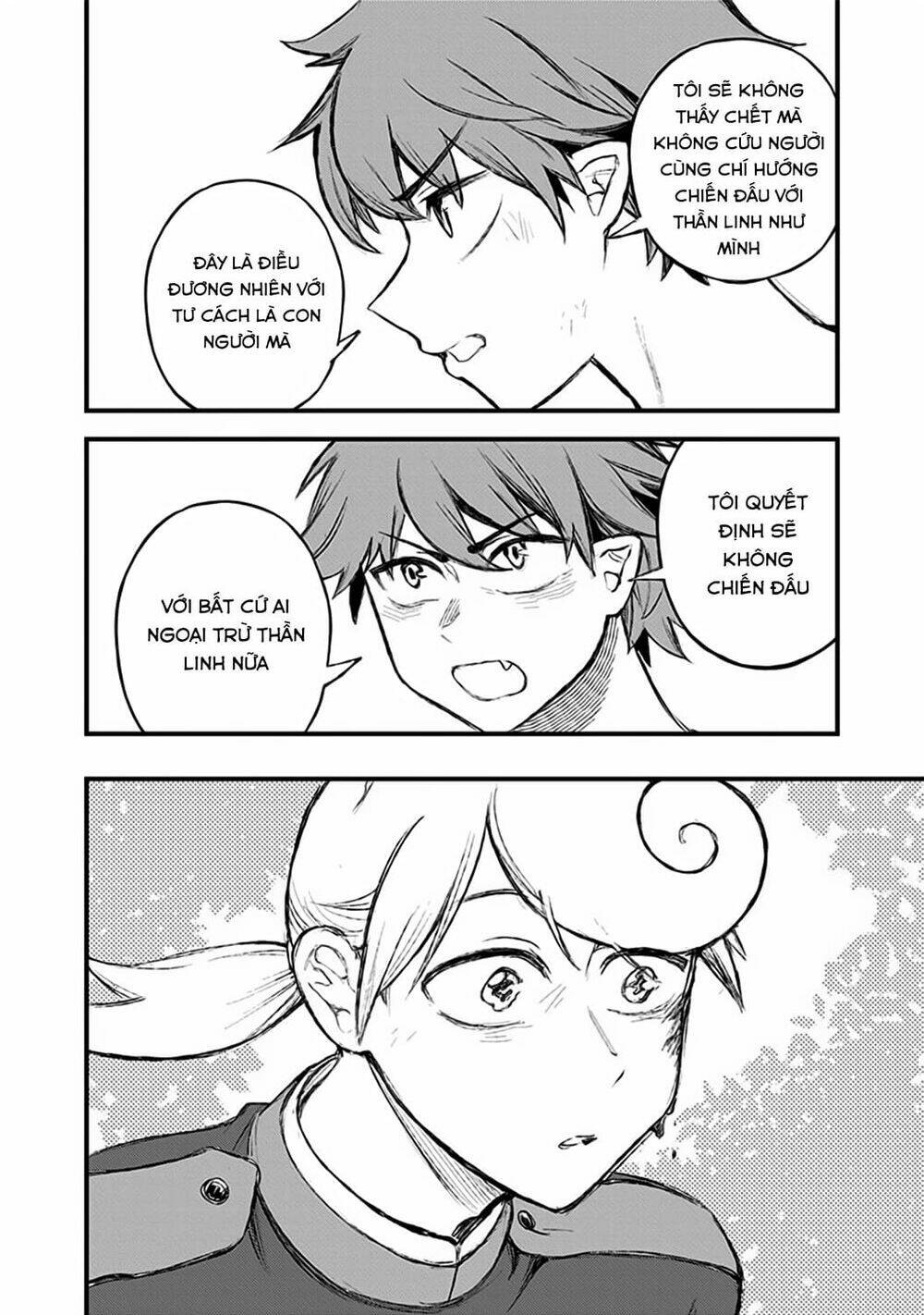 kami no manimani chapter 22 13