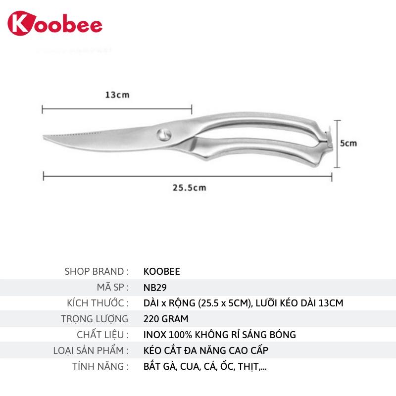 Kéo cắt gà vịt cao cấp Kitchen Scissors Inox 100% - Lưỡi dao sắc bén bền đẹp KooBee
