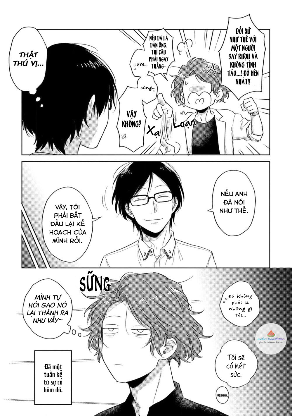 boys rumble chapter 2 5