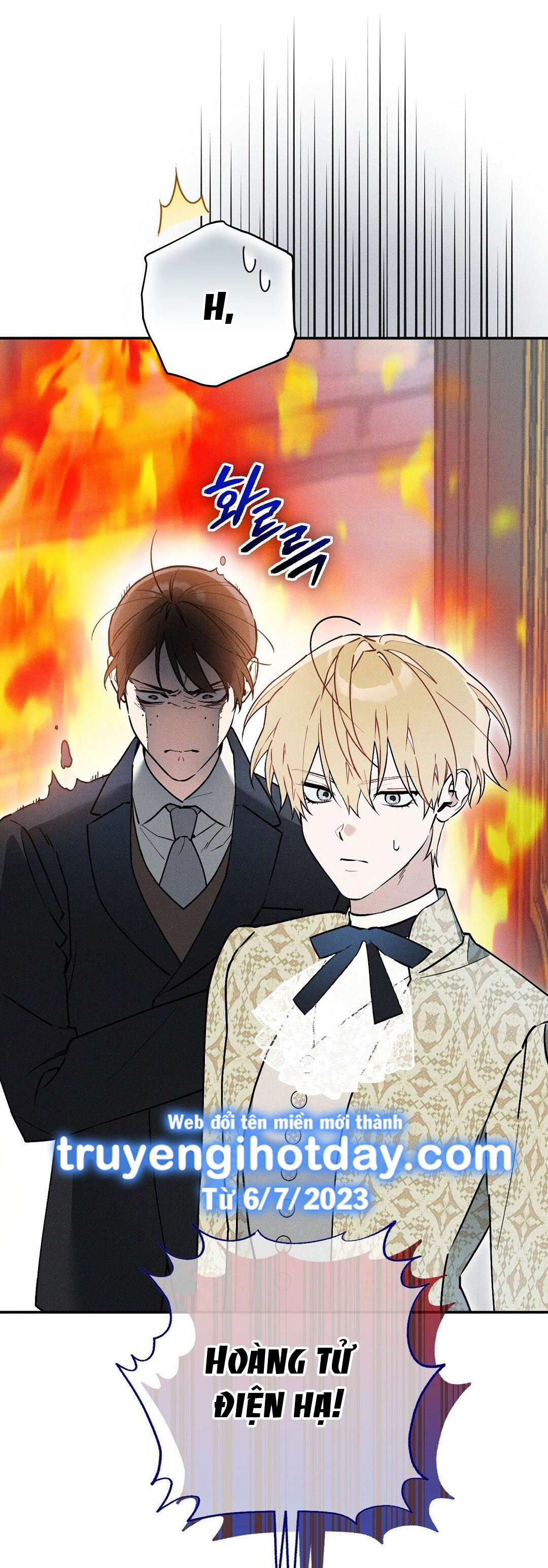 hoàng tử bất lương giấu mình là omega chapter 19.1 19