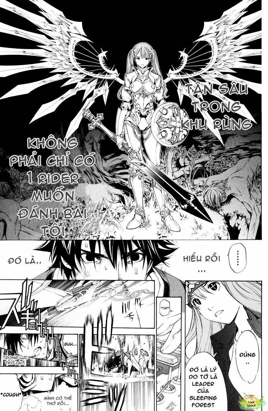 air gear chapter 152 6