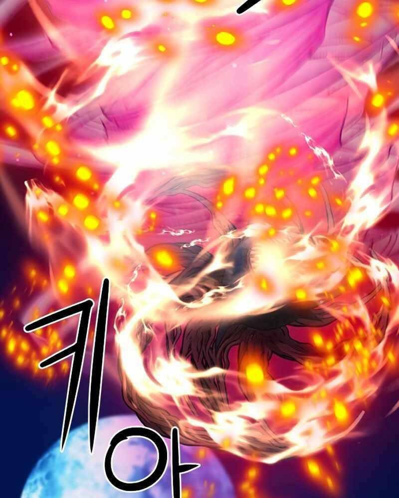 Druid Tại Ga Seoul - Người Hóa Thú Chapter 62 67