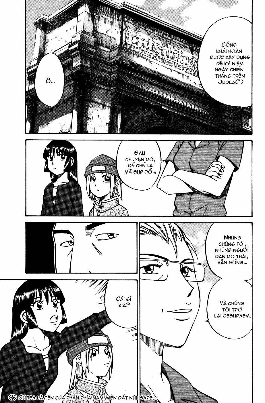 c.m.b. chapter 7.1 43