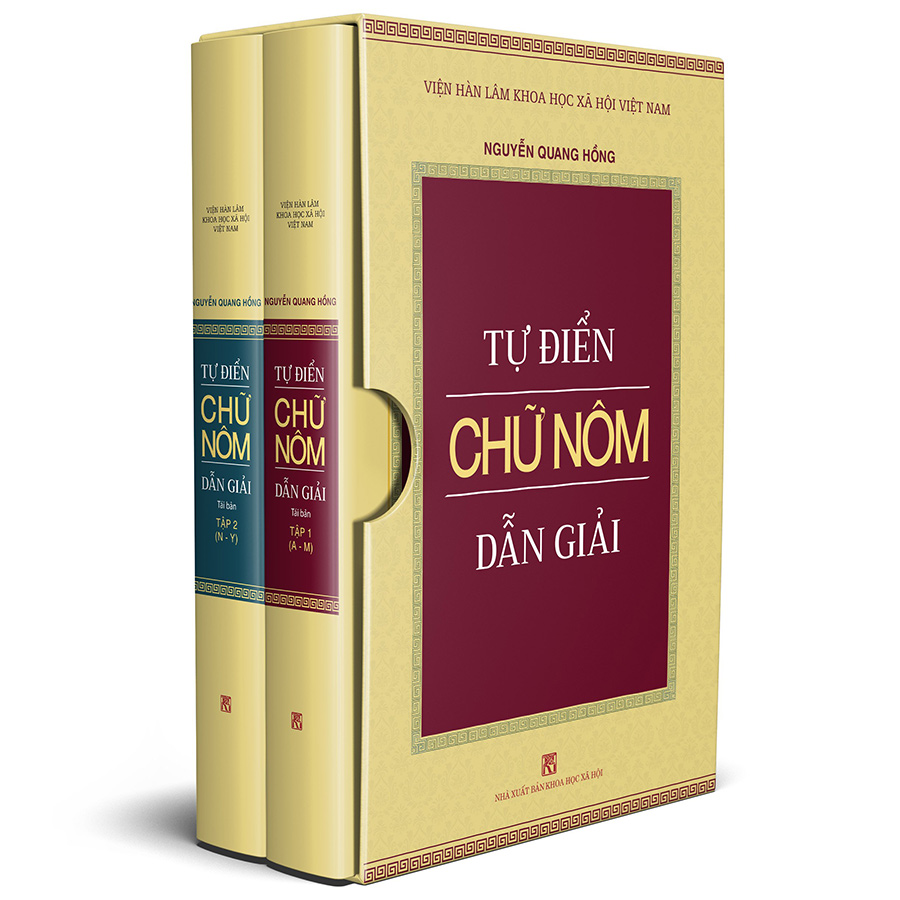 Hình ảnh Tự Điển Chữ Nôm Dẫn Giải - Gồm 2 Tập (Tập 1 + Tập 2)(Tái Bản)