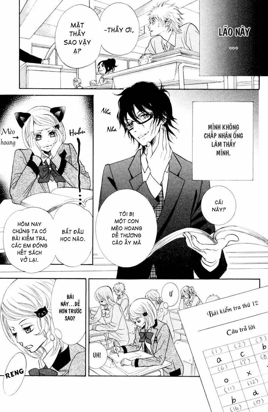 kinkyori ren'ai chapter 1 21