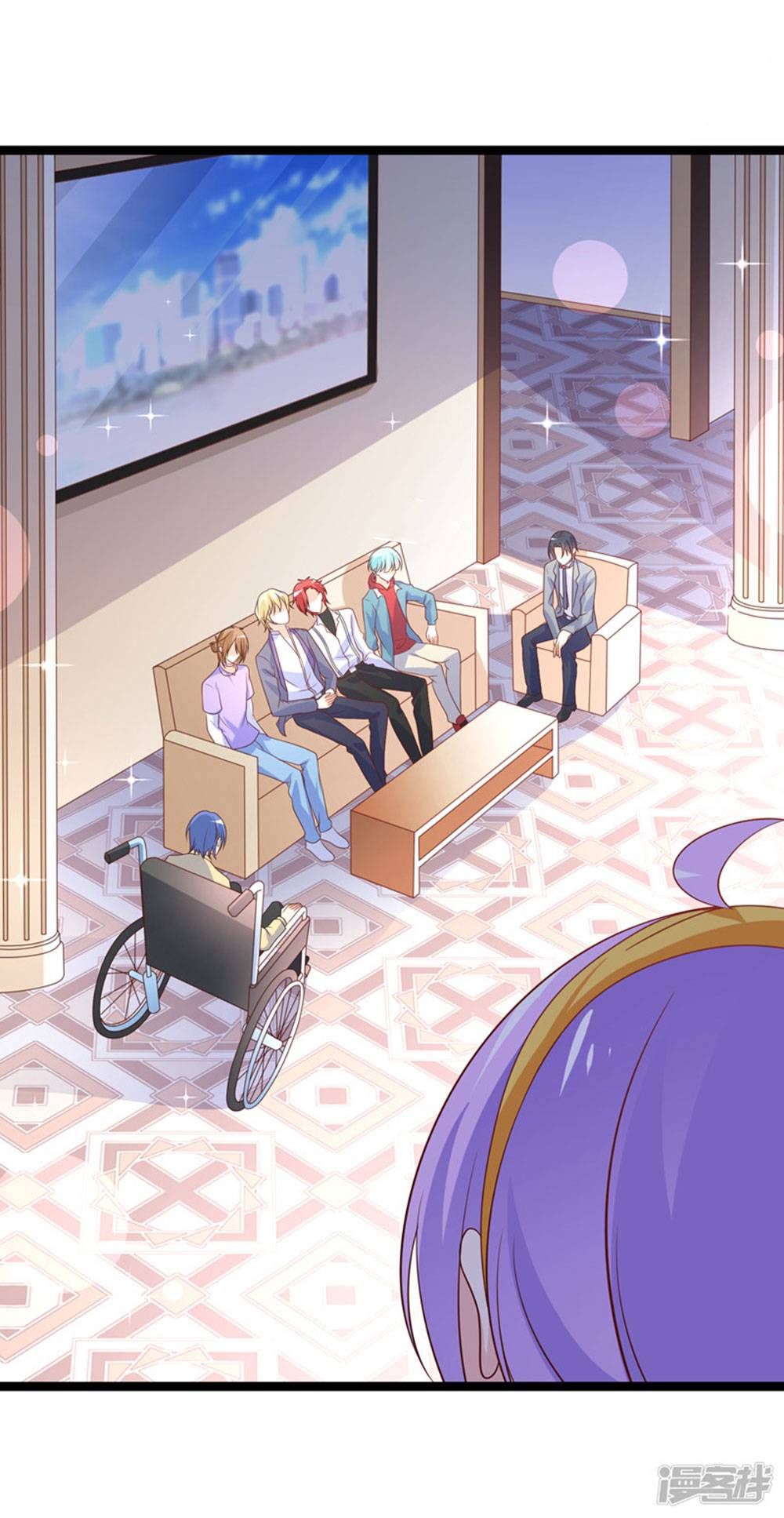 Boss Của Tôi Là Đại Thần chapter 50 - Trang 13
