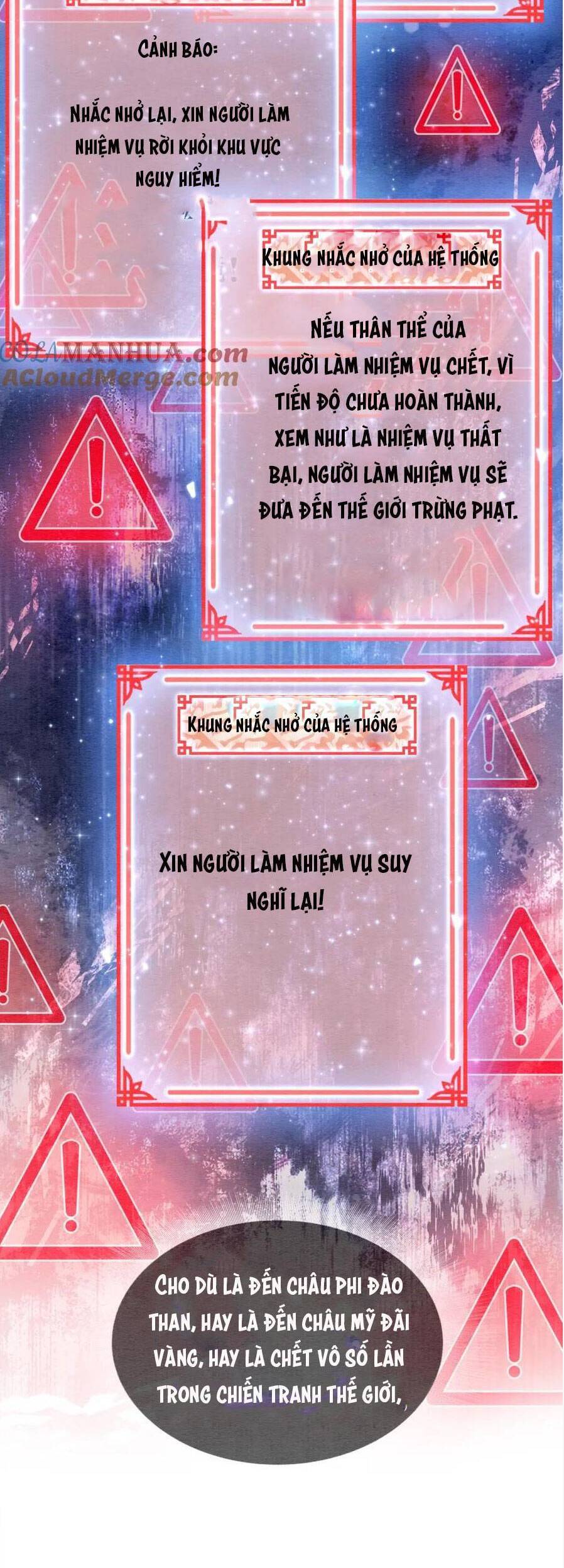 machida-kun no sekai chapter 150 17