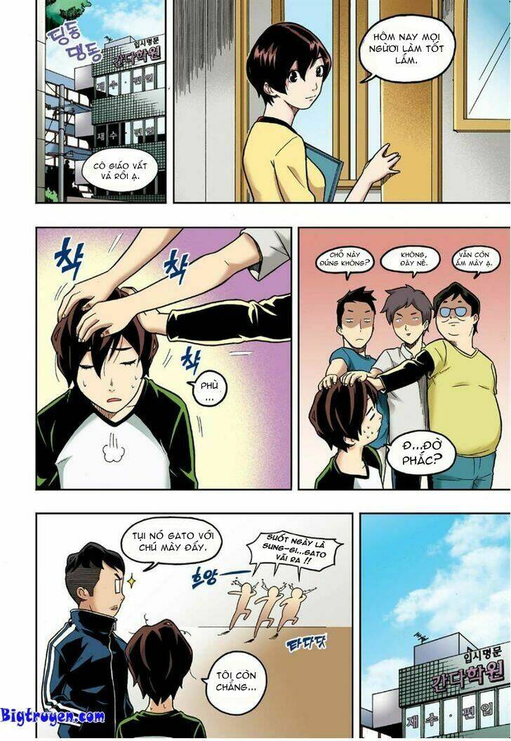 skill of lure - nghệ thuật quyến rũ chapter 8 13